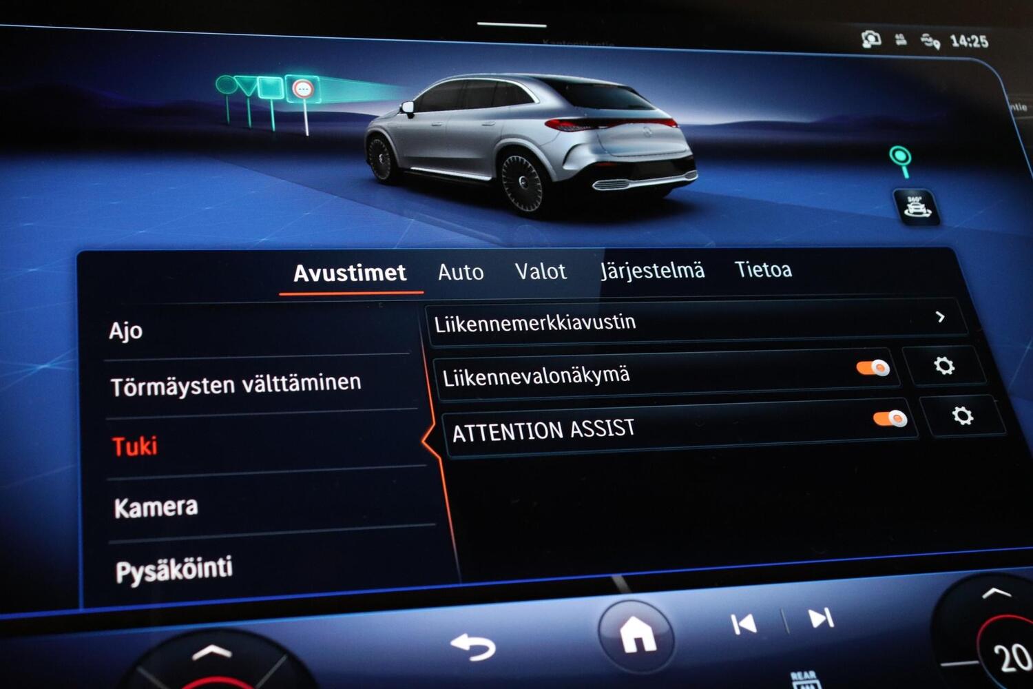 Mercedes-Benz EQE vaihtoauto