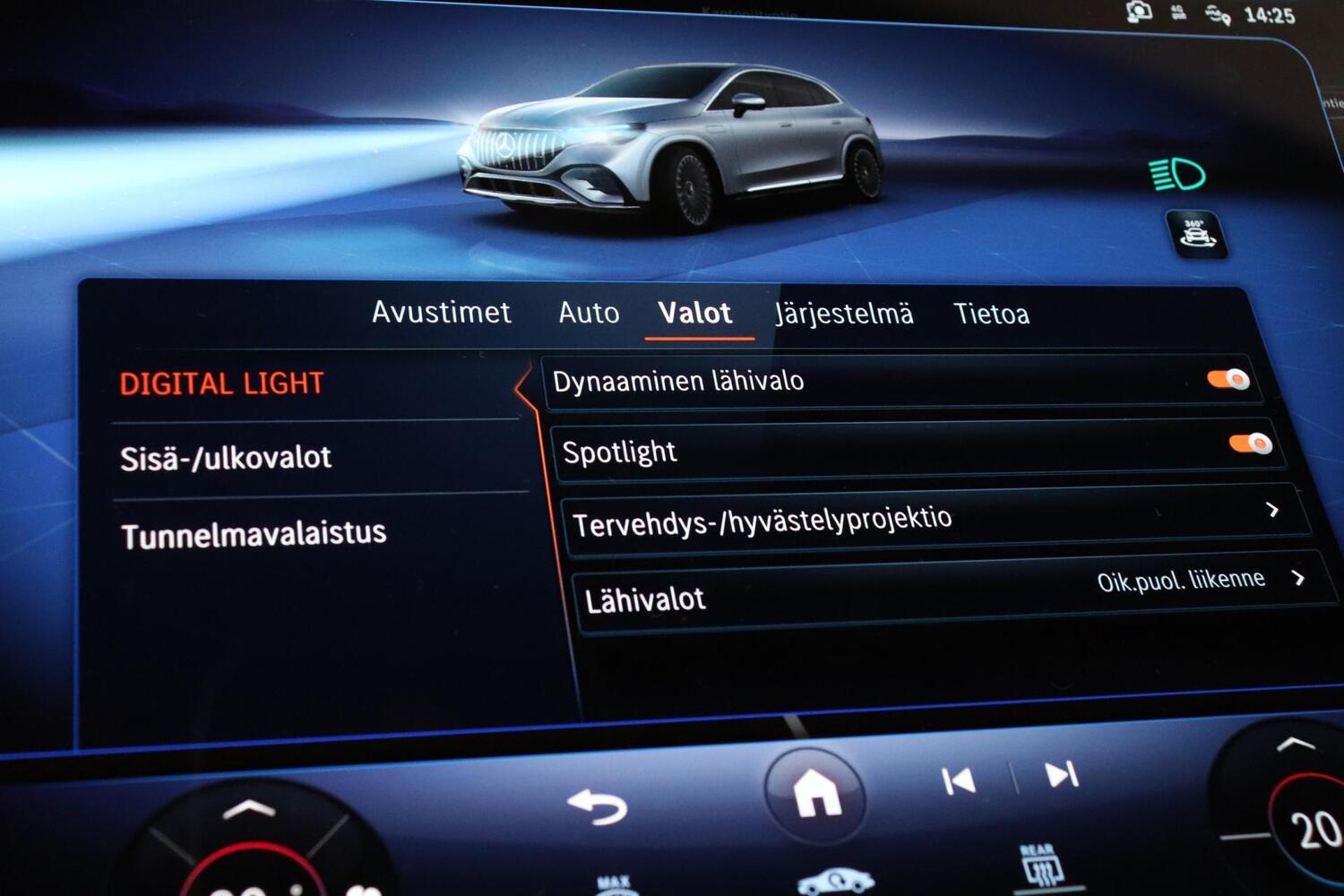 Mercedes-Benz EQE vaihtoauto