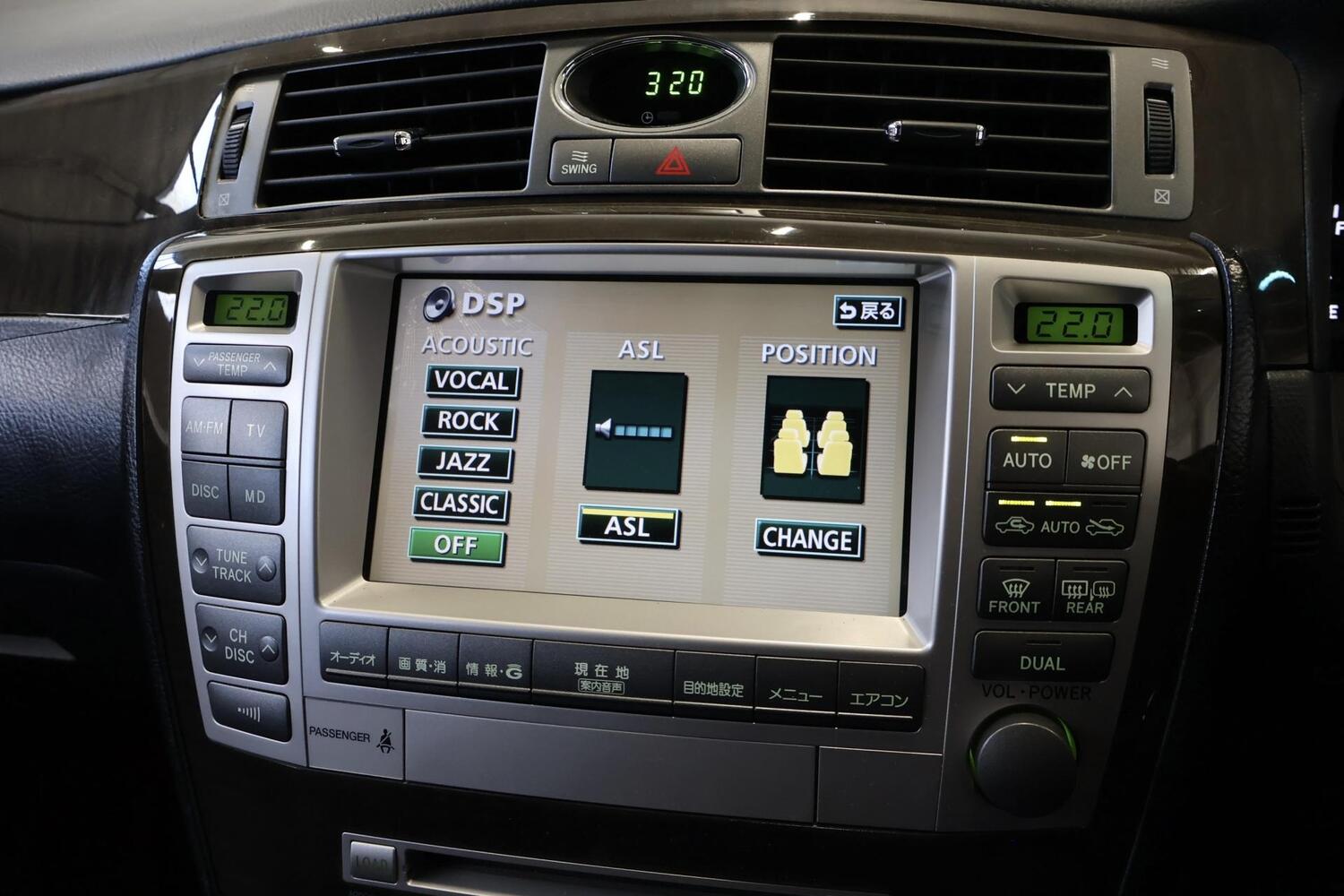 Toyota Crown vaihtoauto