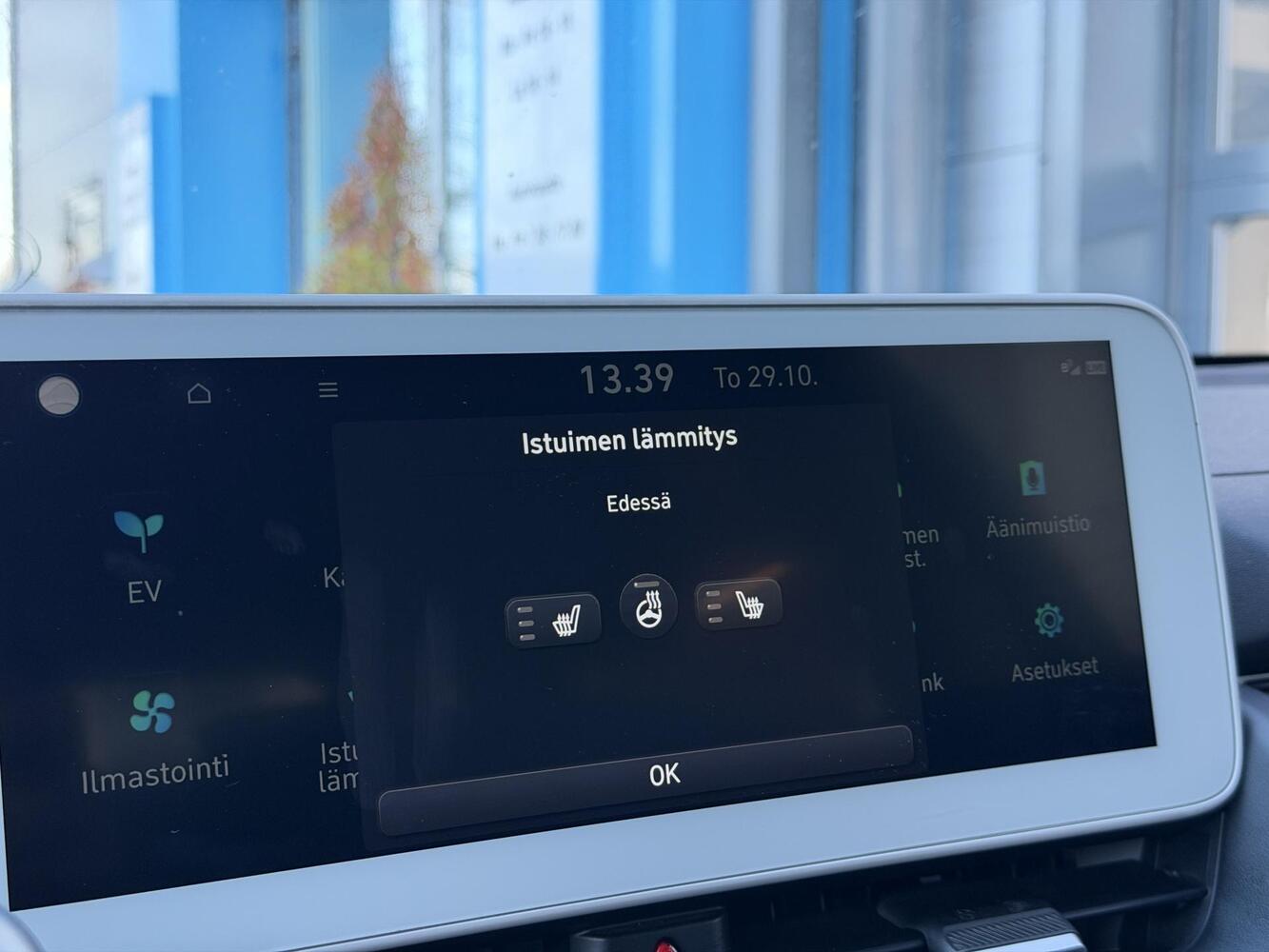 Hyundai IONIQ 5 vaihtoauto
