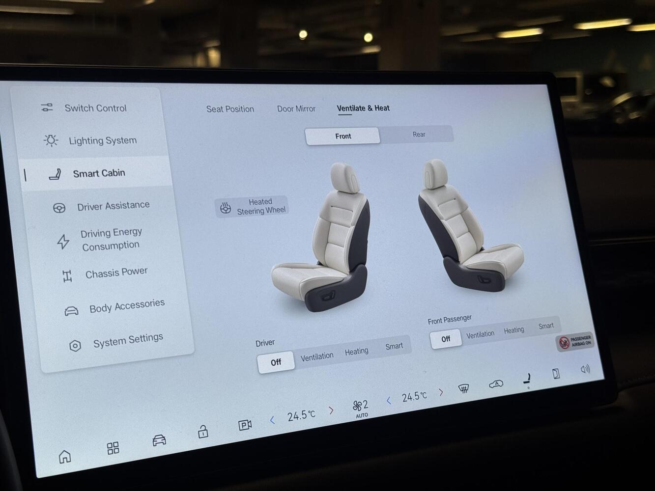 AION V vaihtoauto
