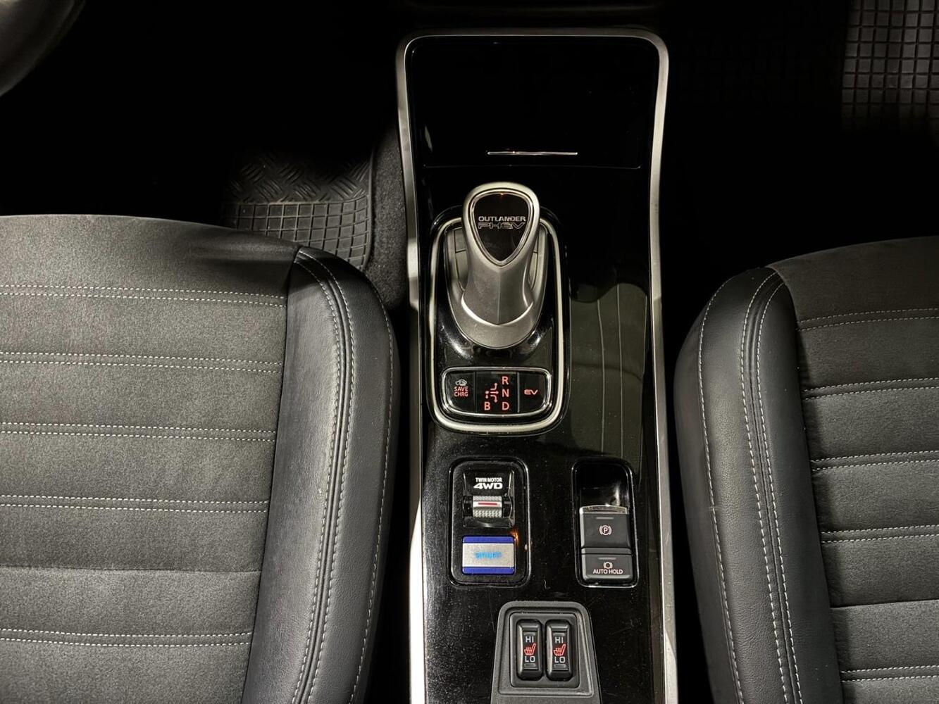 Mitsubishi Outlander vaihtoauto