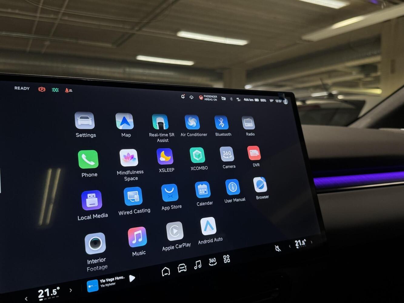 XPENG P7+ vaihtoauto