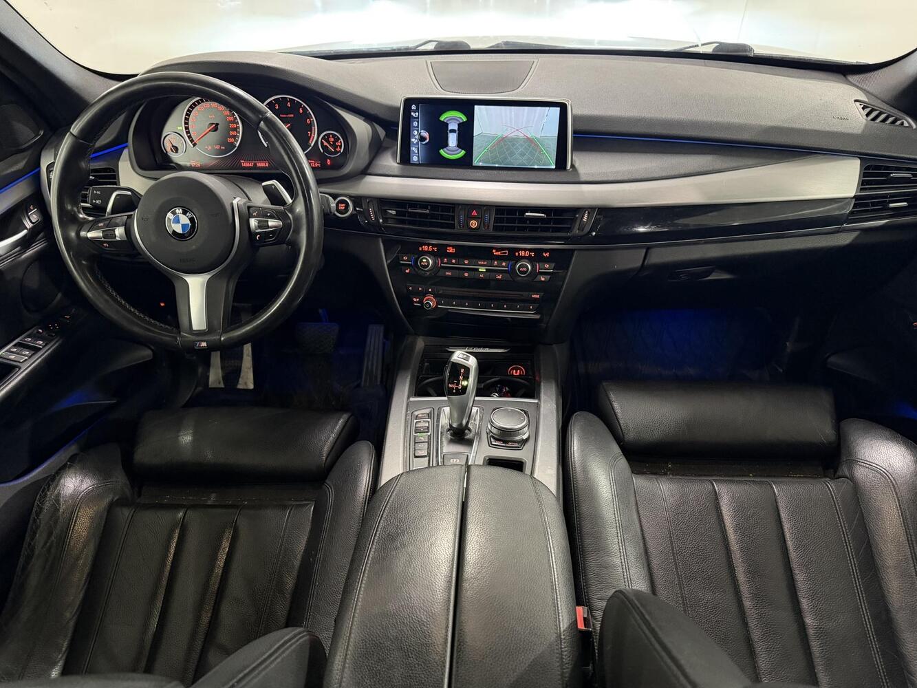 BMW X5 vaihtoauto