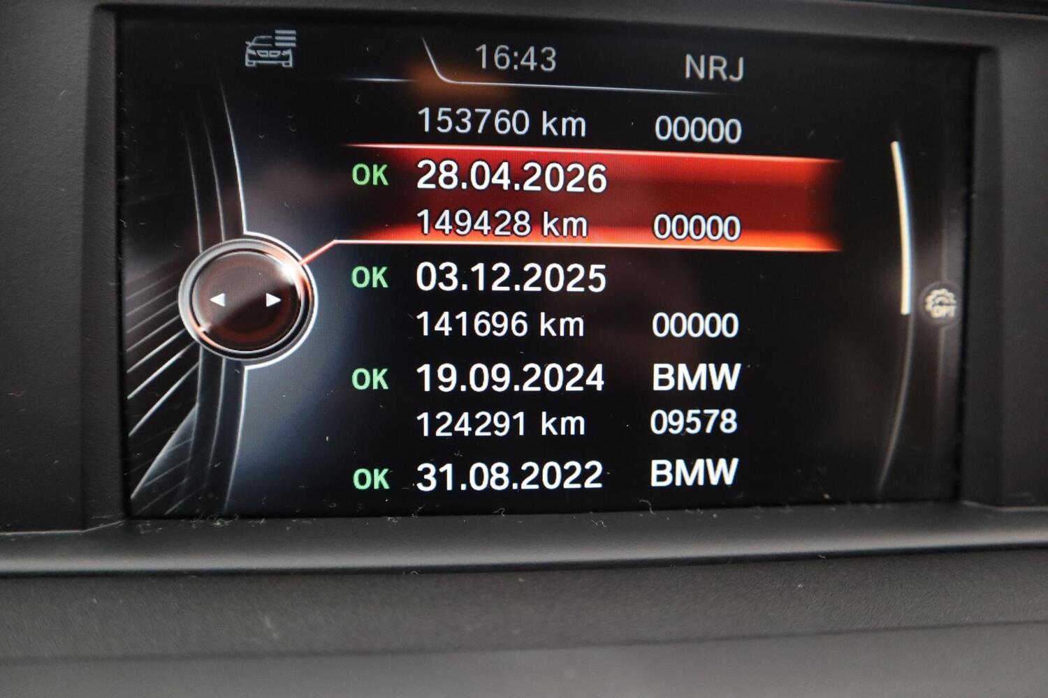 BMW 220 vaihtoauto