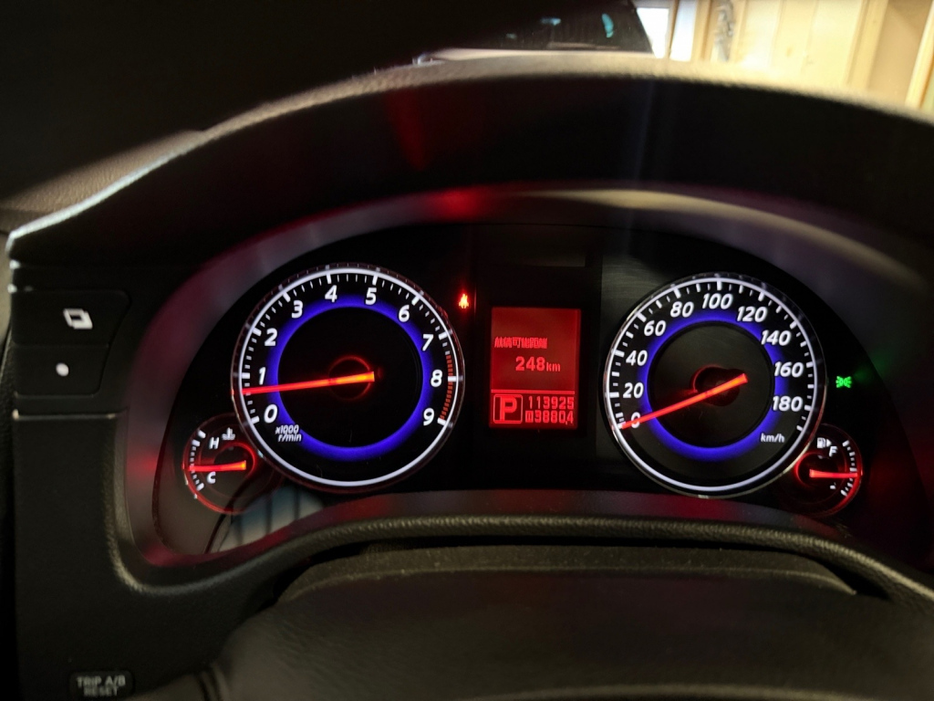 Nissan Skyline vaihtoauto