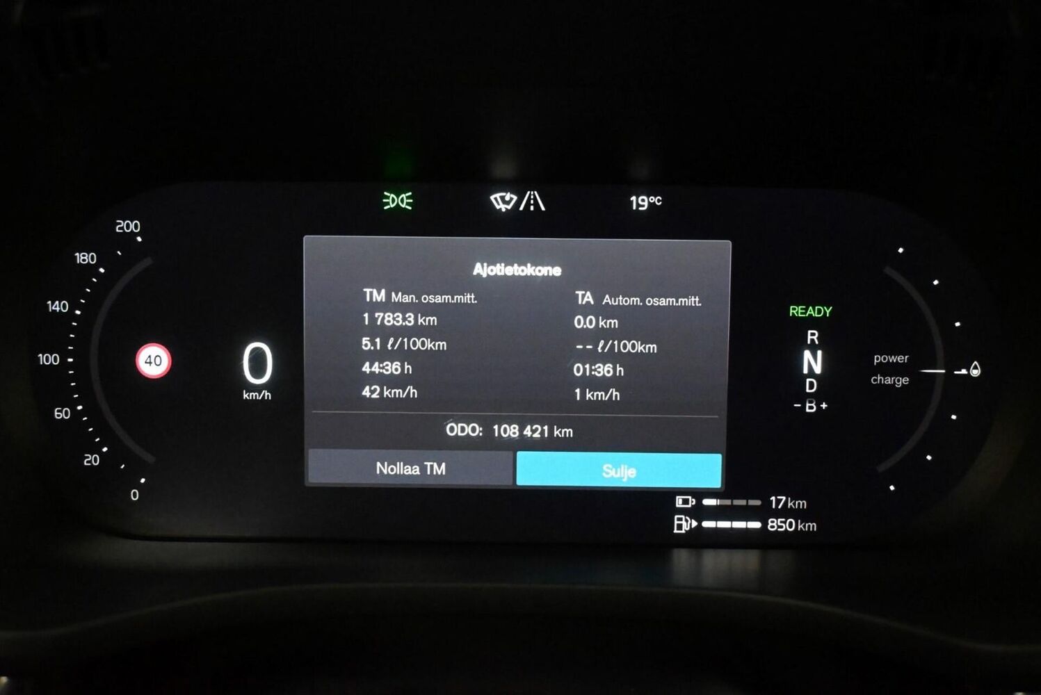 Volvo XC60 vaihtoauto