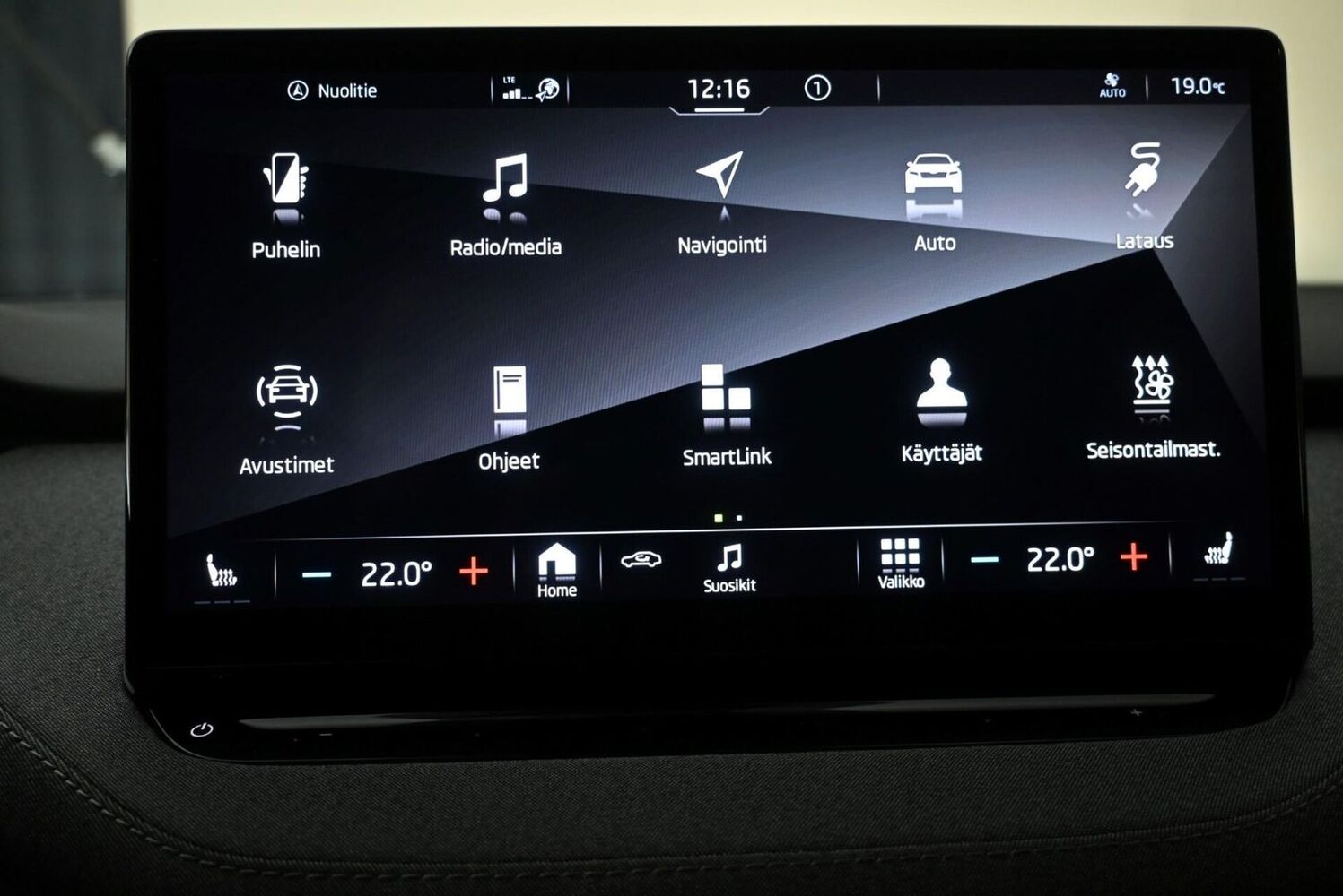 Skoda Enyaq vaihtoauto