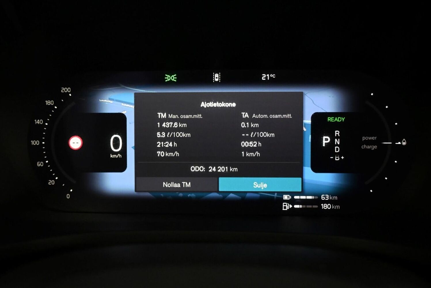 Volvo S60 vaihtoauto