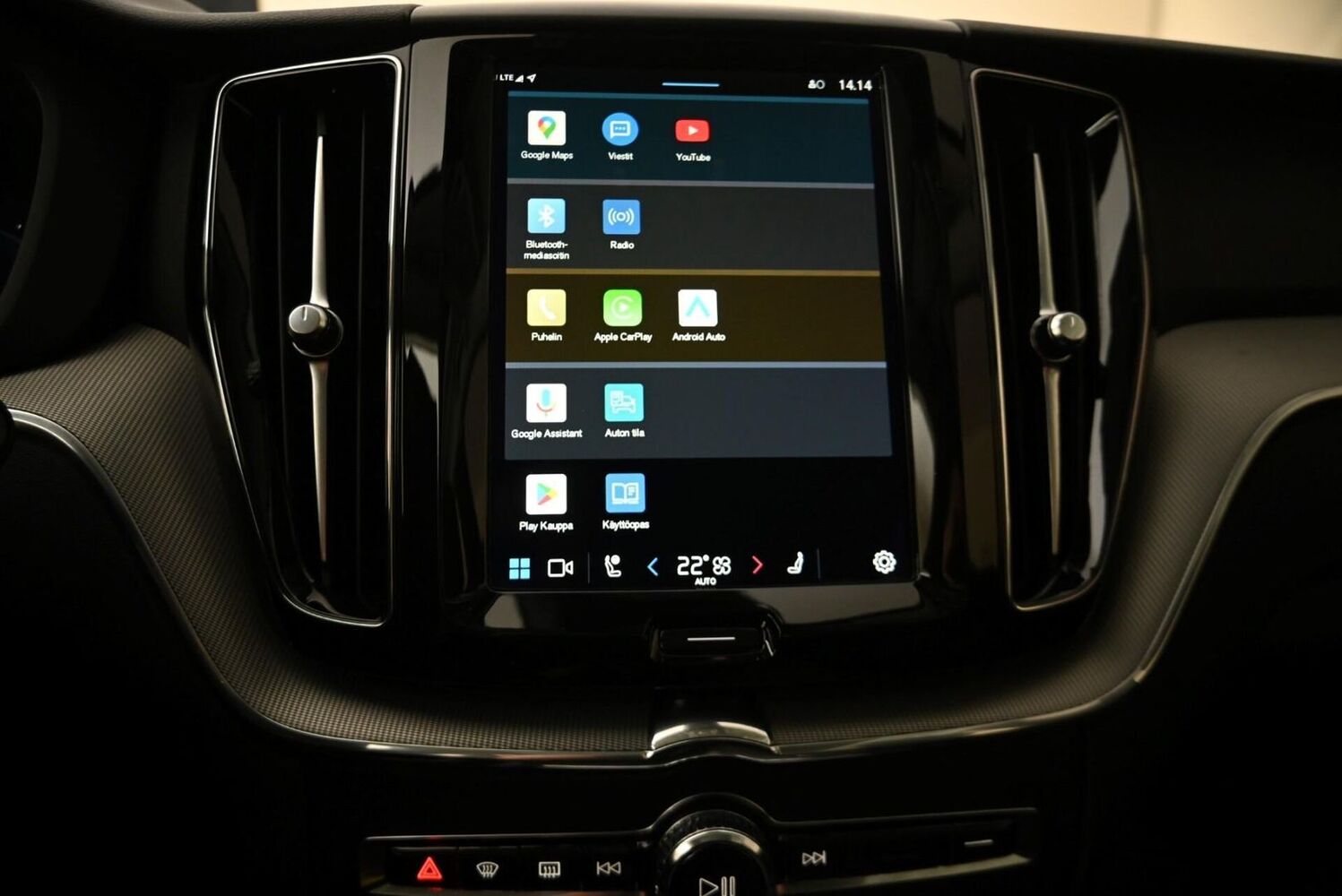 Volvo XC60 vaihtoauto