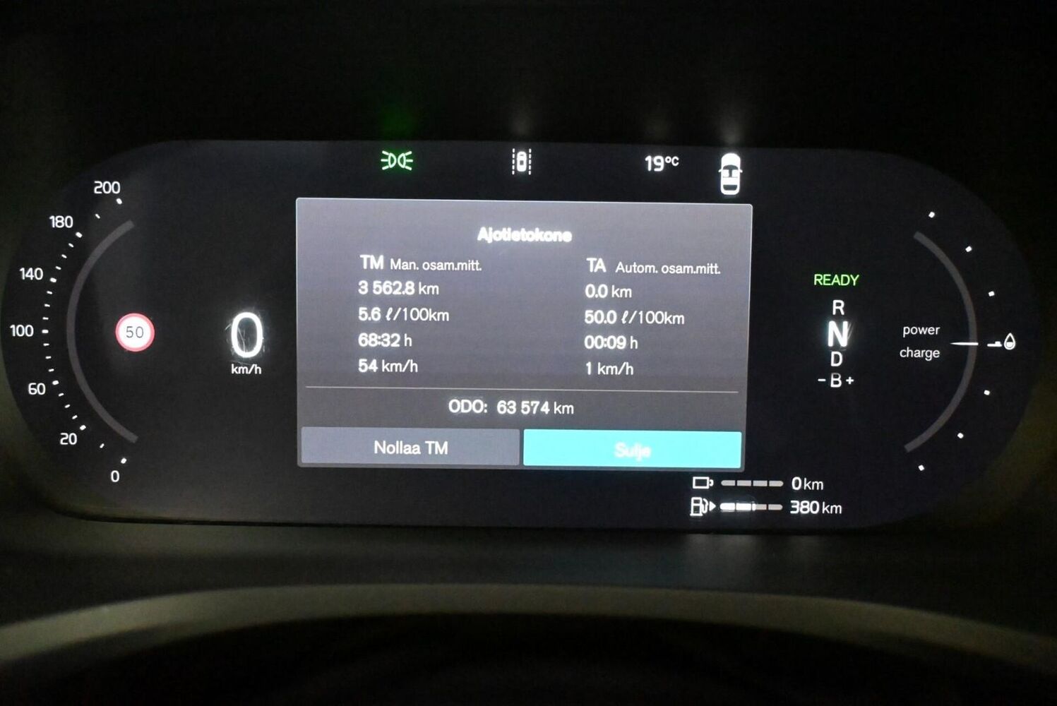 Volvo V60 vaihtoauto