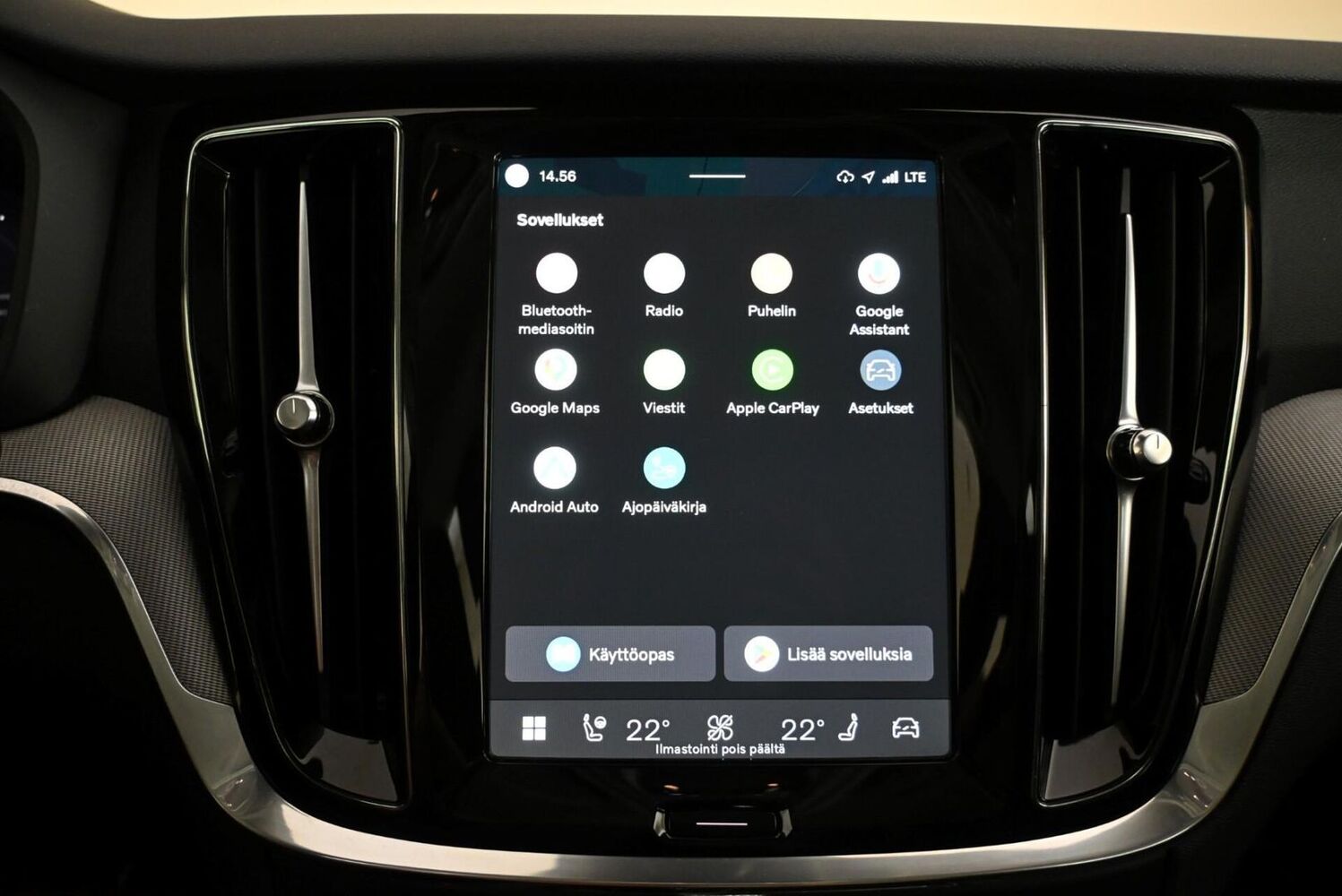 Volvo V60 vaihtoauto