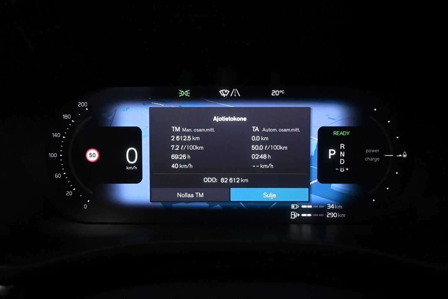 Volvo XC60 vaihtoauto