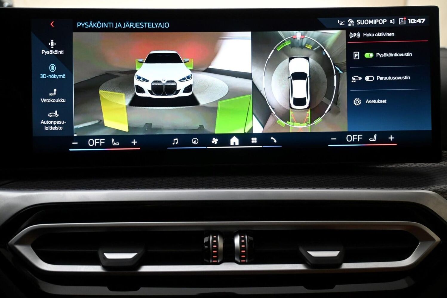 BMW i4 vaihtoauto