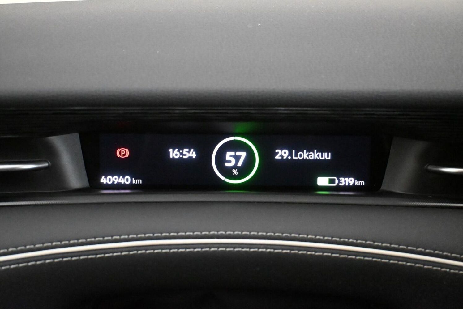 Volkswagen ID.7 vaihtoauto