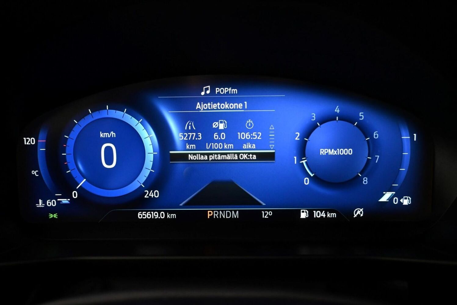 Ford Focus vaihtoauto