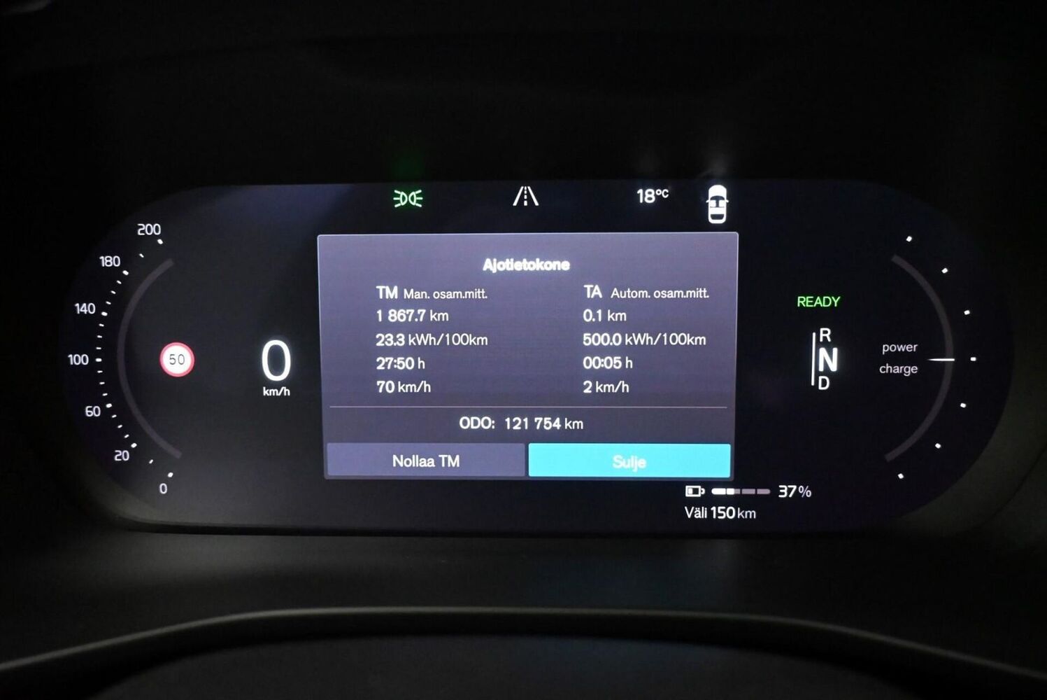 Volvo XC40 vaihtoauto