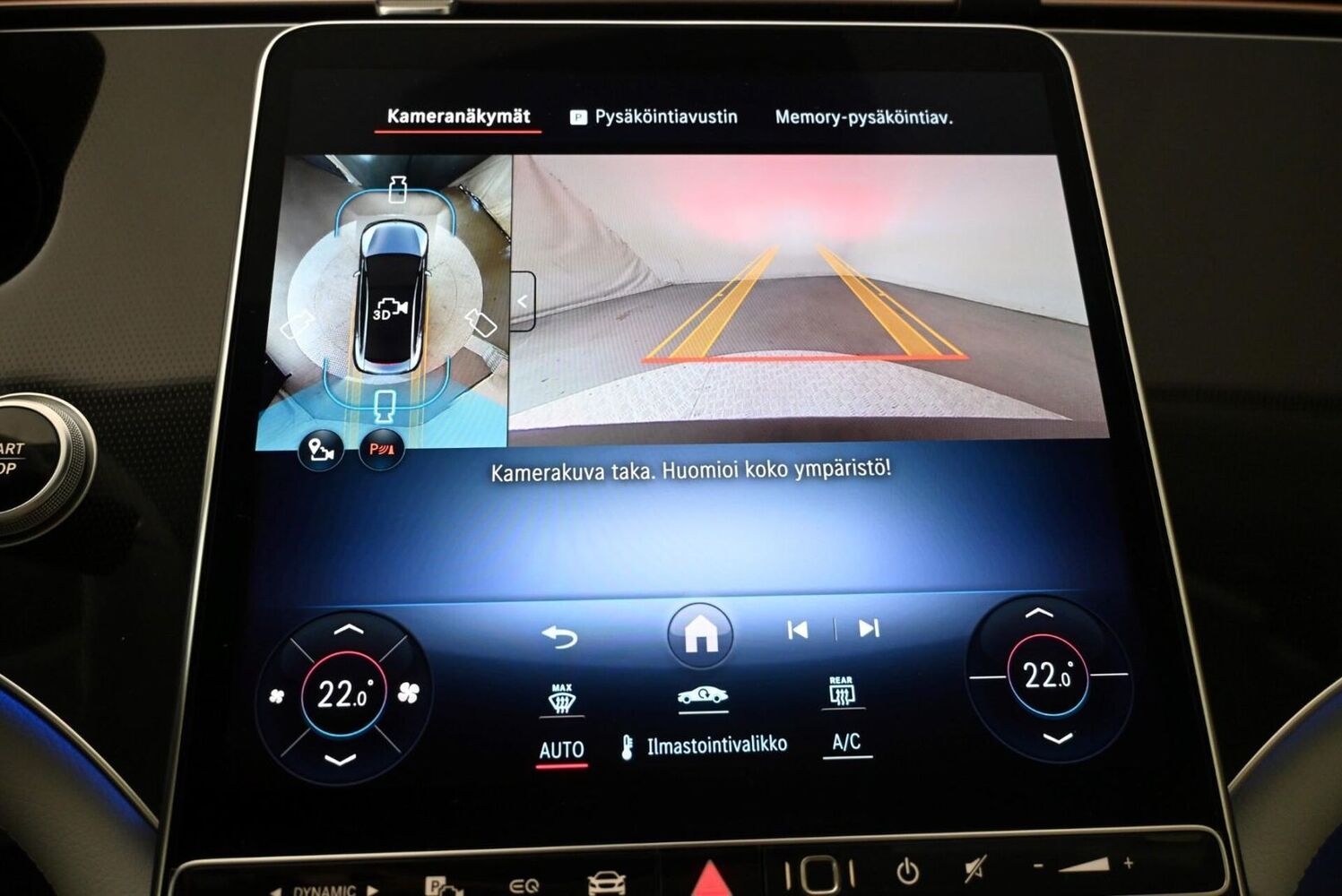 Mercedes-Benz EQE vaihtoauto