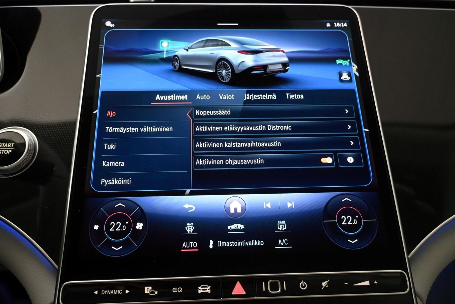 Mercedes-Benz EQE vaihtoauto