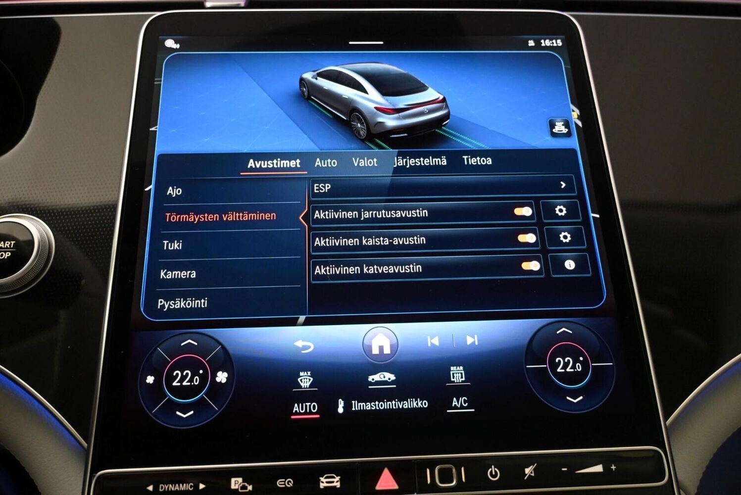Mercedes-Benz EQE vaihtoauto