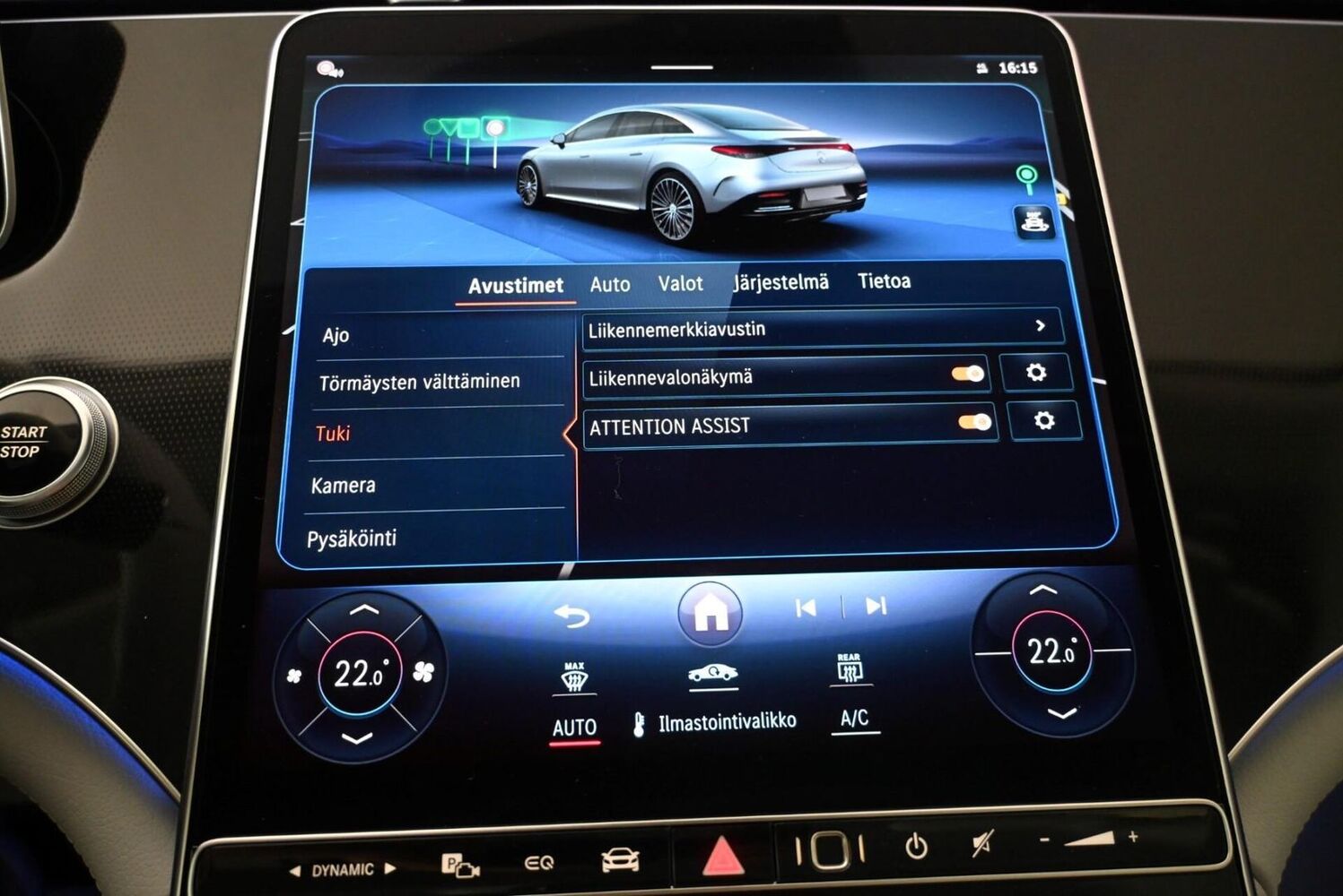 Mercedes-Benz EQE vaihtoauto