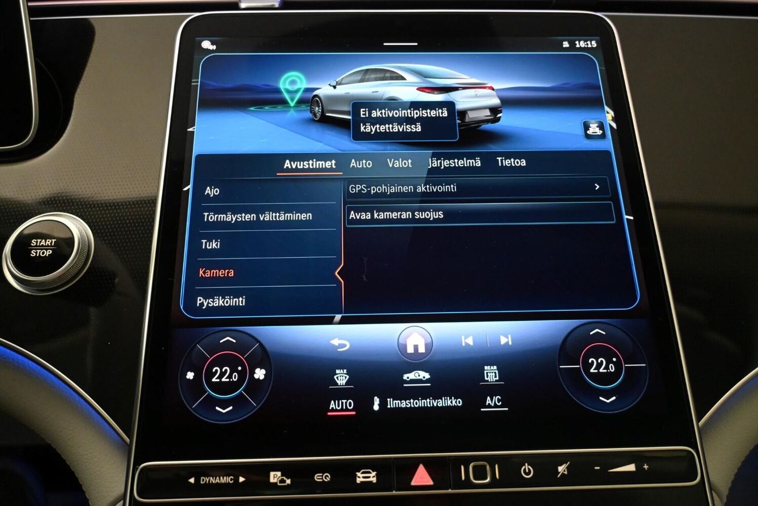 Mercedes-Benz EQE vaihtoauto