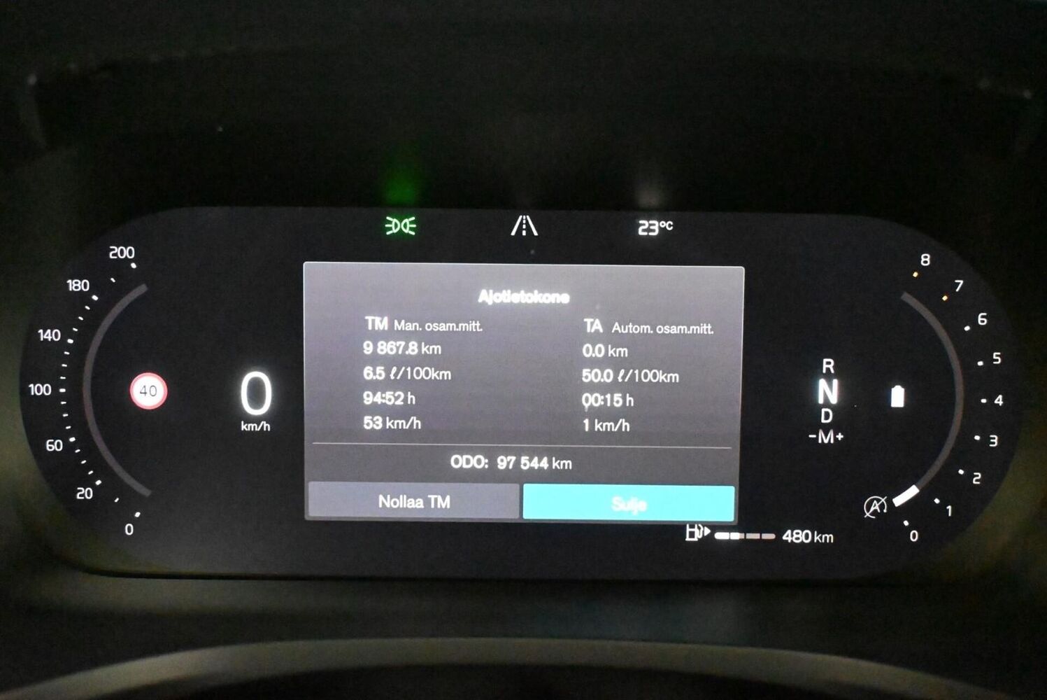Volvo V60 vaihtoauto