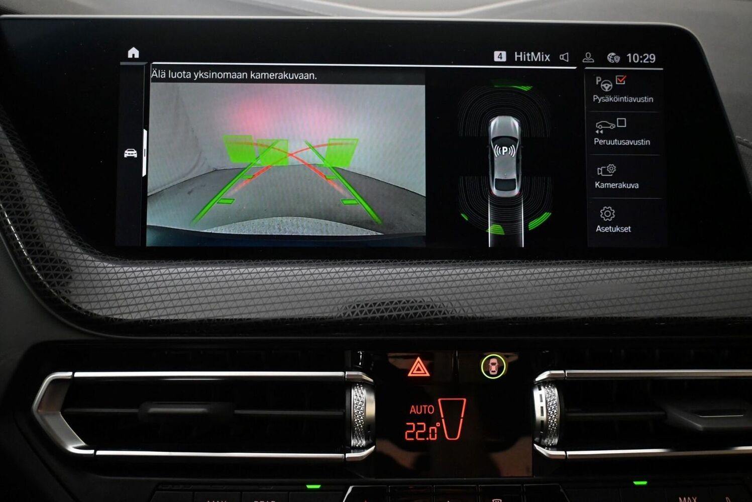 BMW 218 vaihtoauto