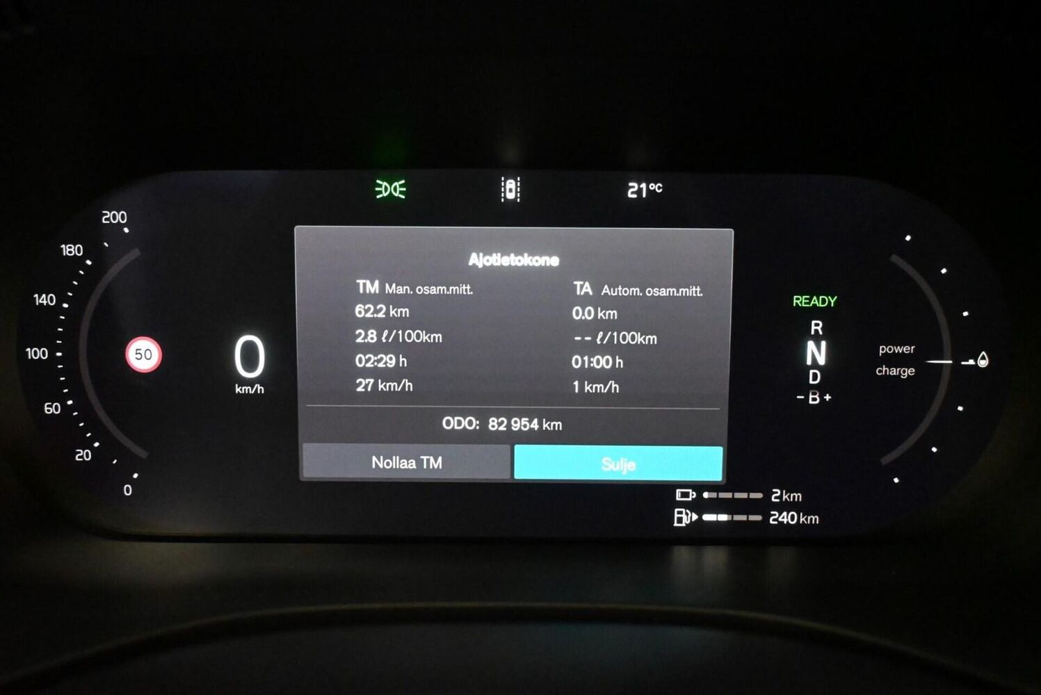 Volvo XC60 vaihtoauto