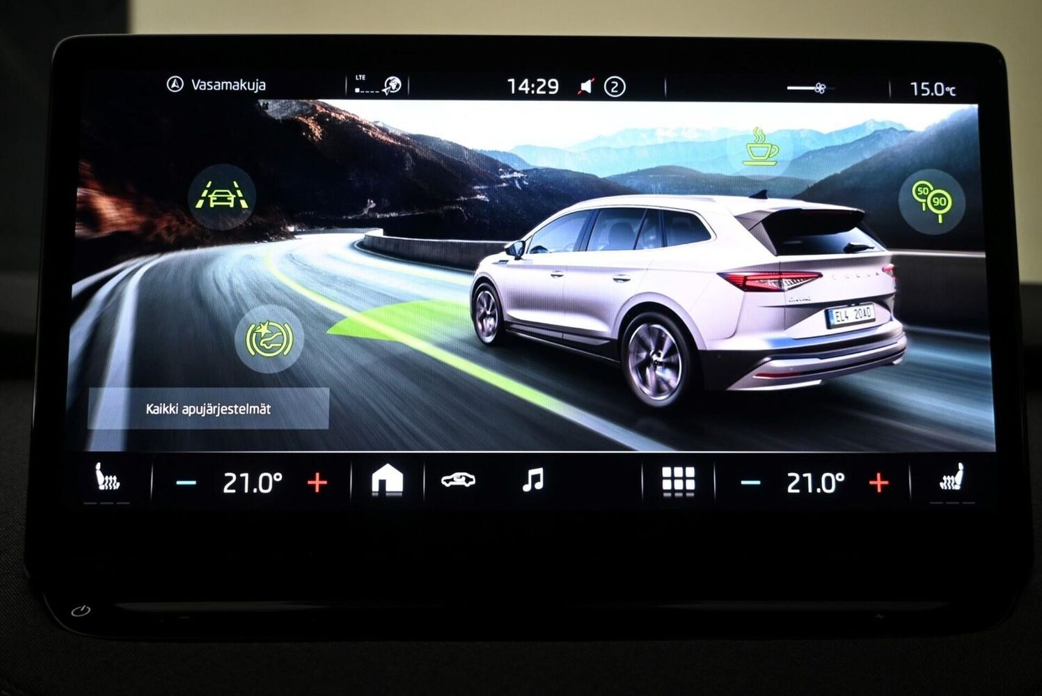 Skoda Enyaq vaihtoauto