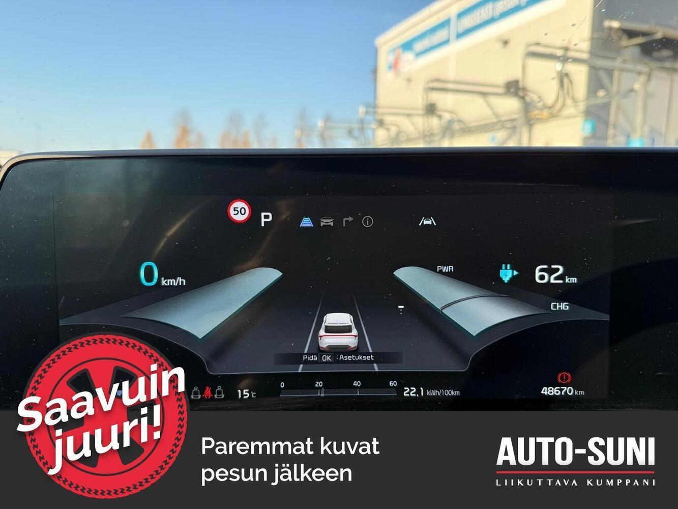 Kia EV6 vaihtoauto