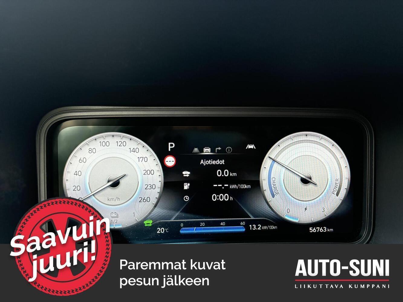 Hyundai Kona vaihtoauto