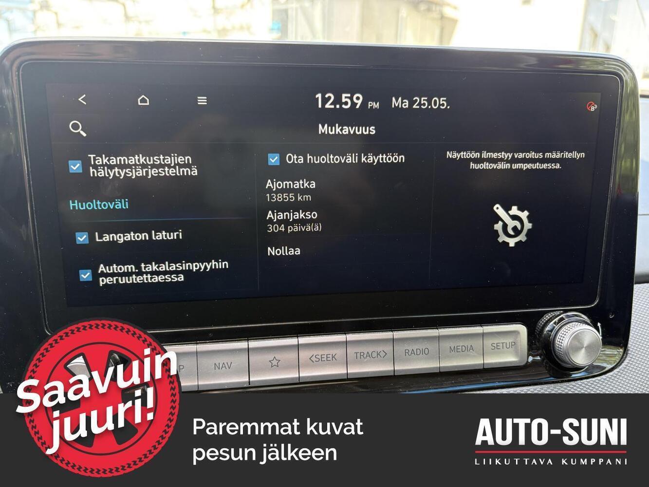 Hyundai Kona vaihtoauto