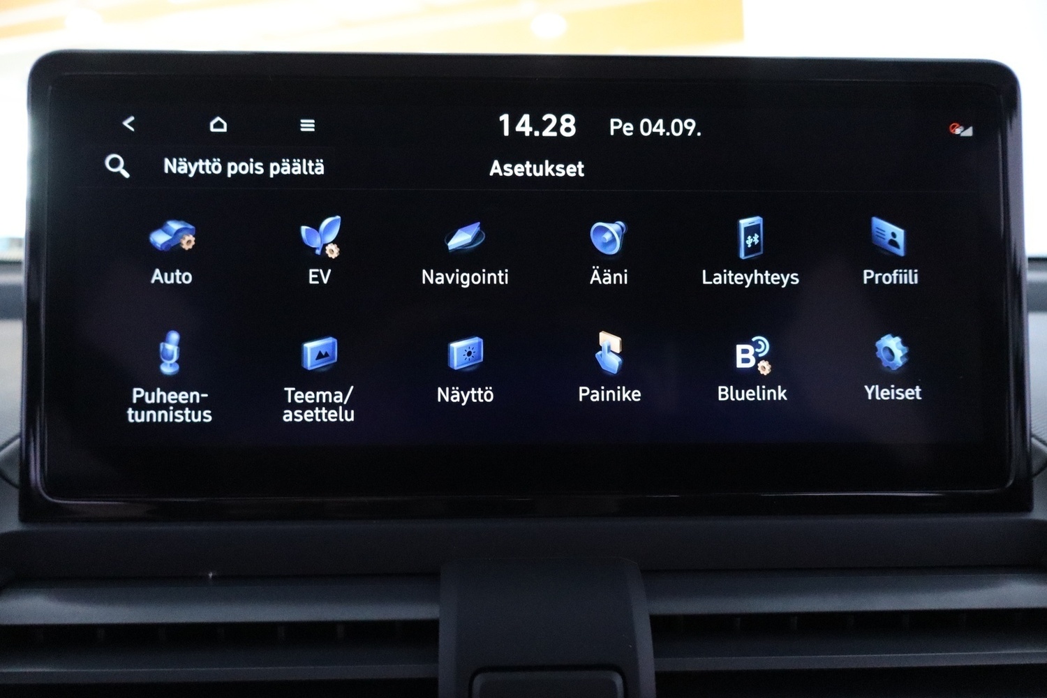 Hyundai INSTER vaihtoauto