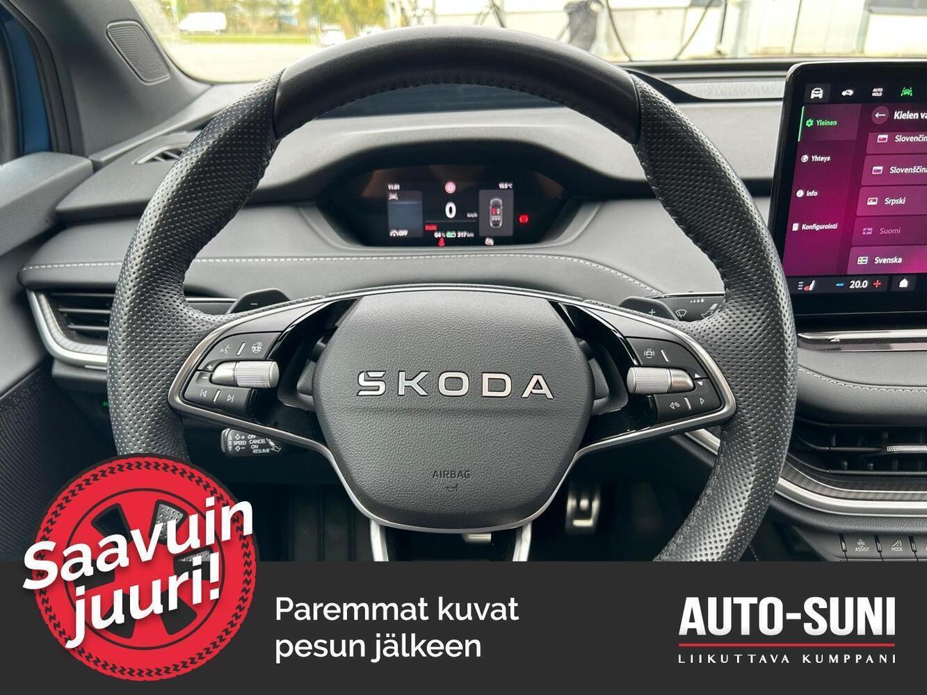 Skoda Enyaq vaihtoauto