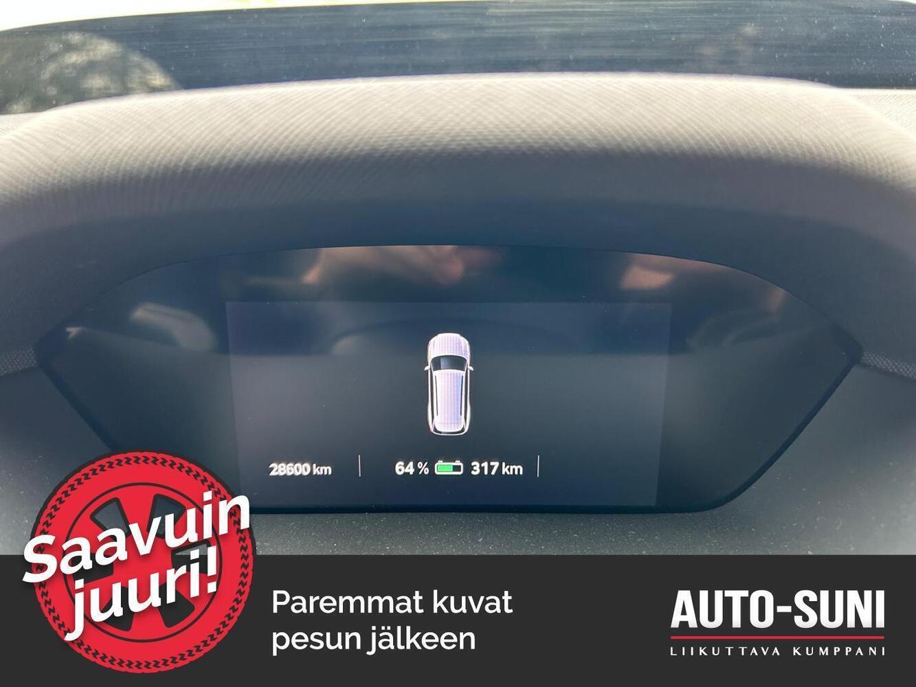 Skoda Enyaq vaihtoauto