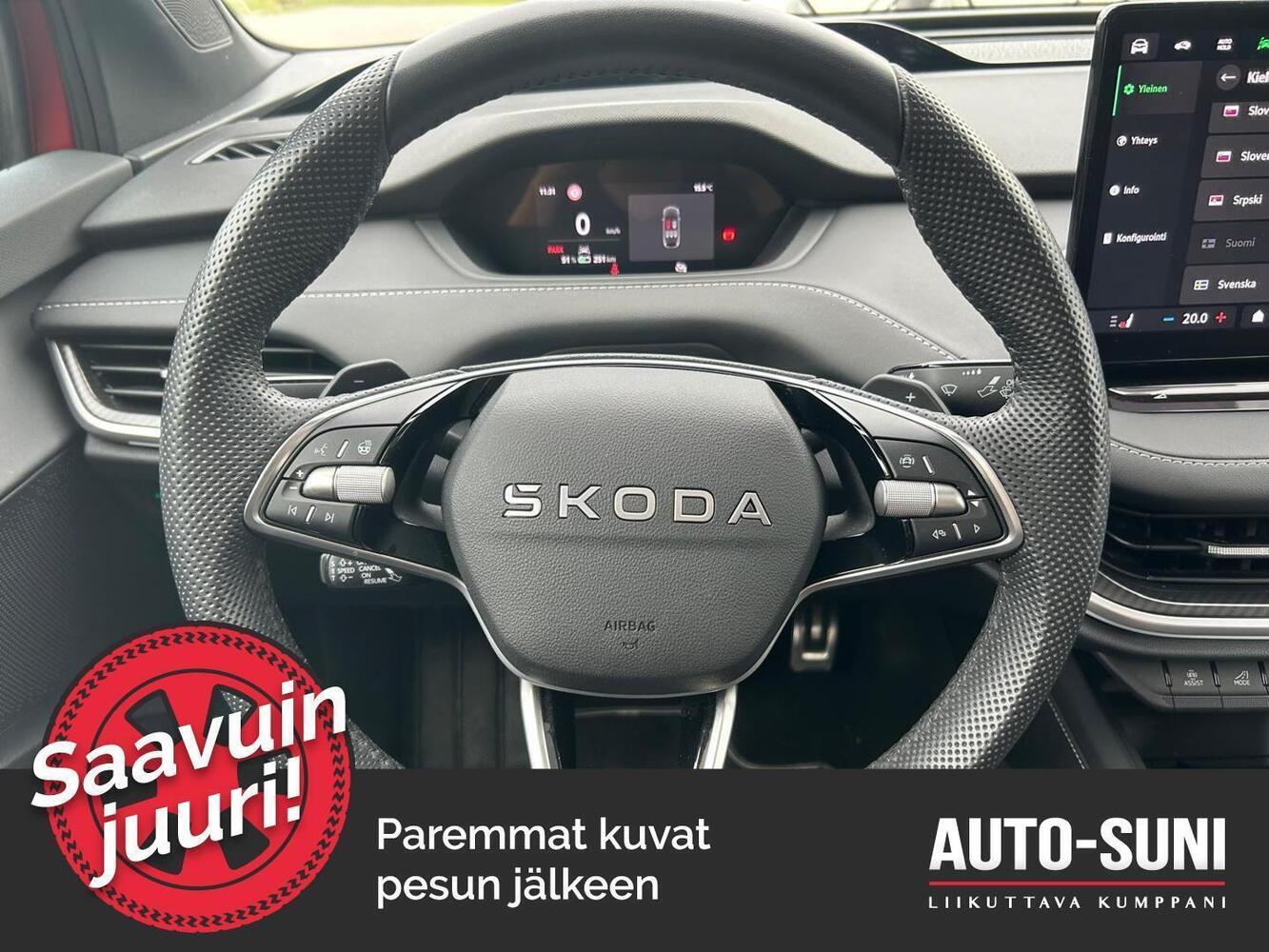 Skoda Enyaq vaihtoauto