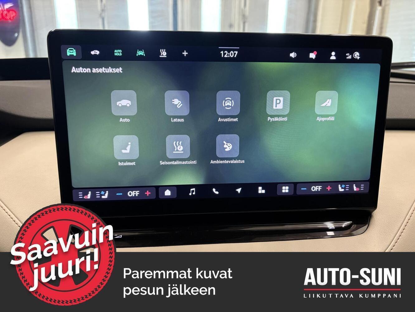 Skoda Enyaq vaihtoauto