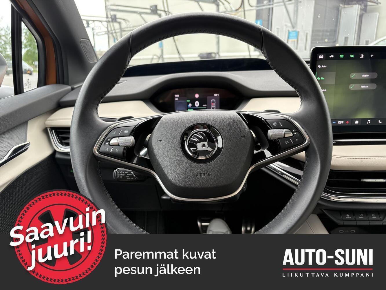 Skoda Enyaq vaihtoauto