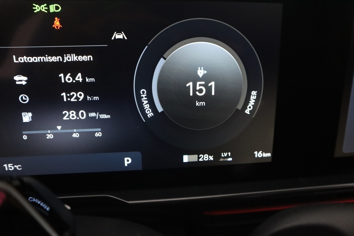 Hyundai IONIQ 6 vaihtoauto