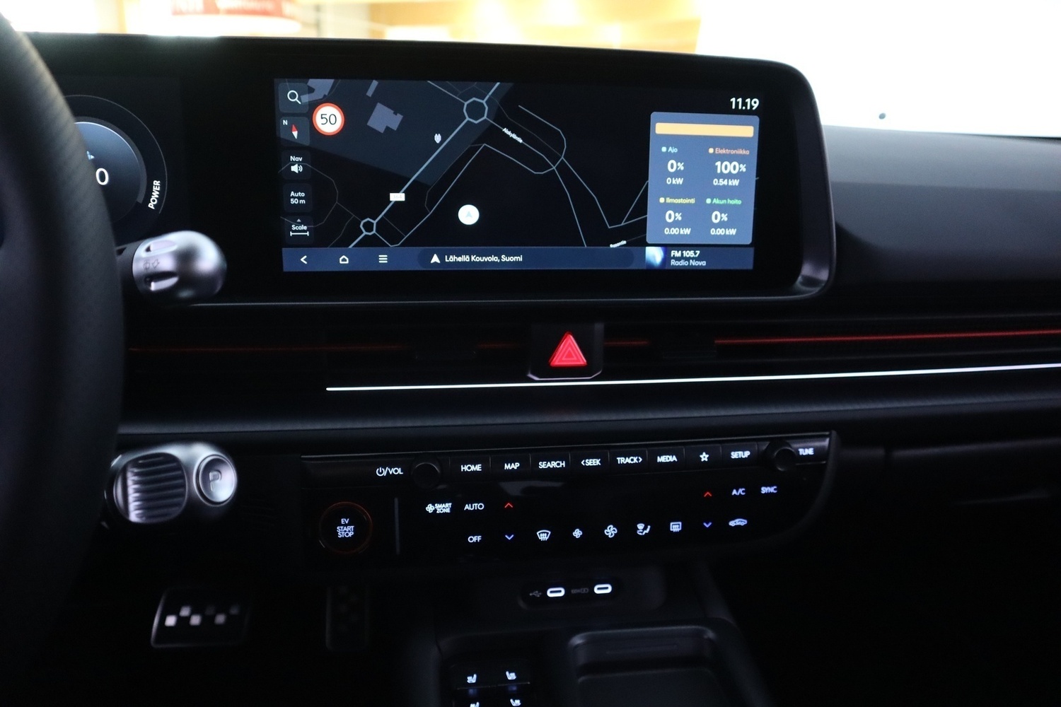 Hyundai IONIQ 6 vaihtoauto