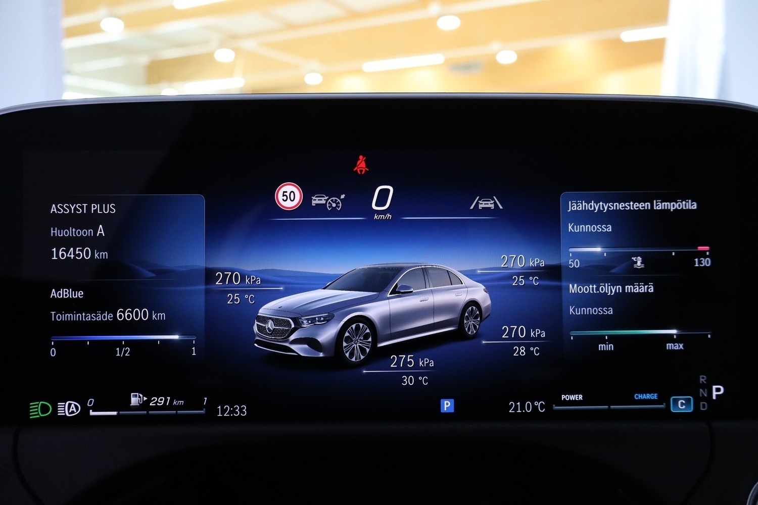 Mercedes-Benz E vaihtoauto