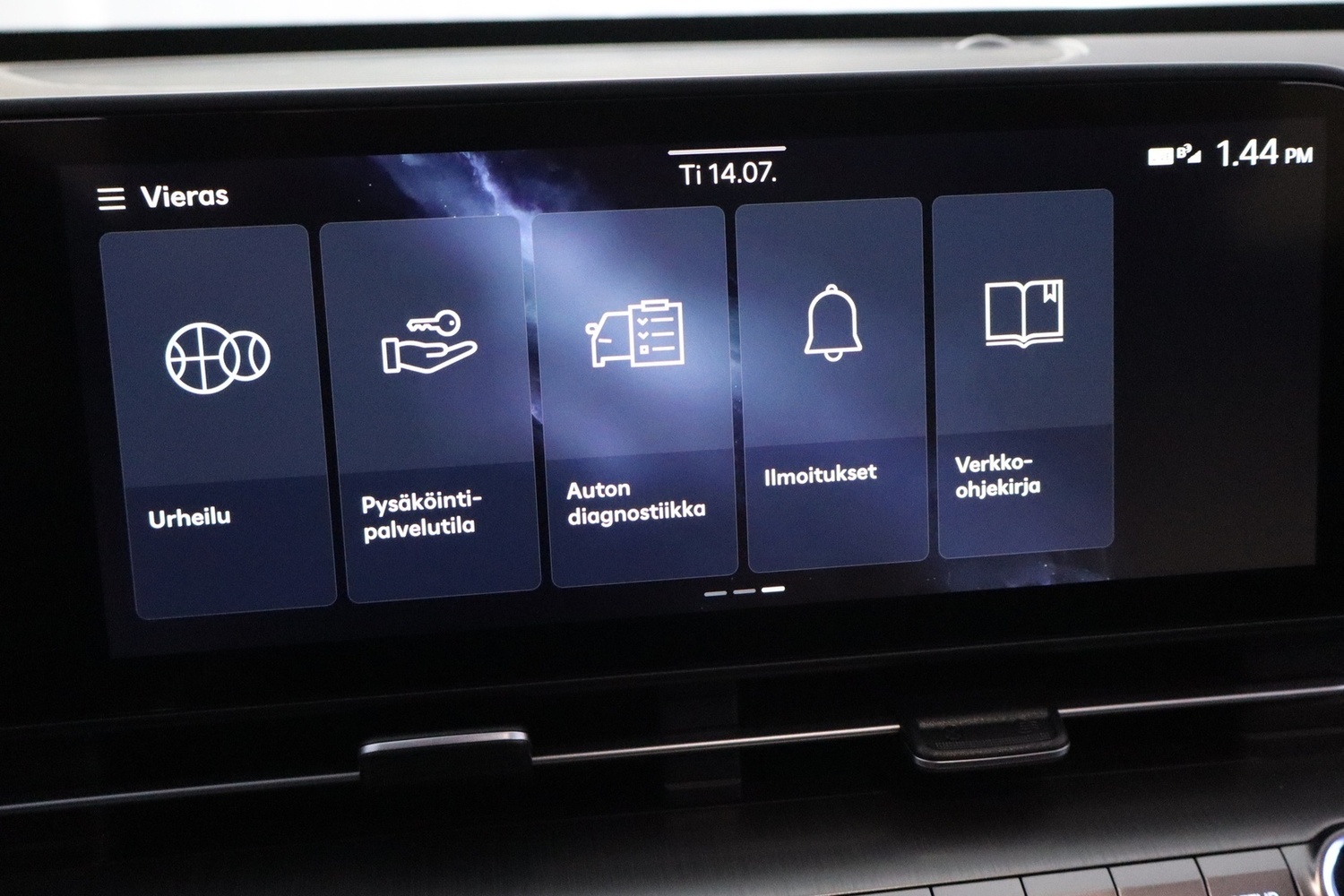 Hyundai KONA Electric vaihtoauto