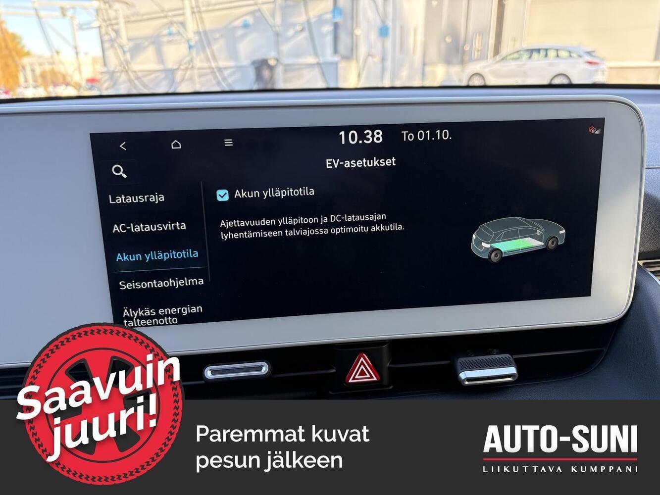 Hyundai IONIQ 5 vaihtoauto