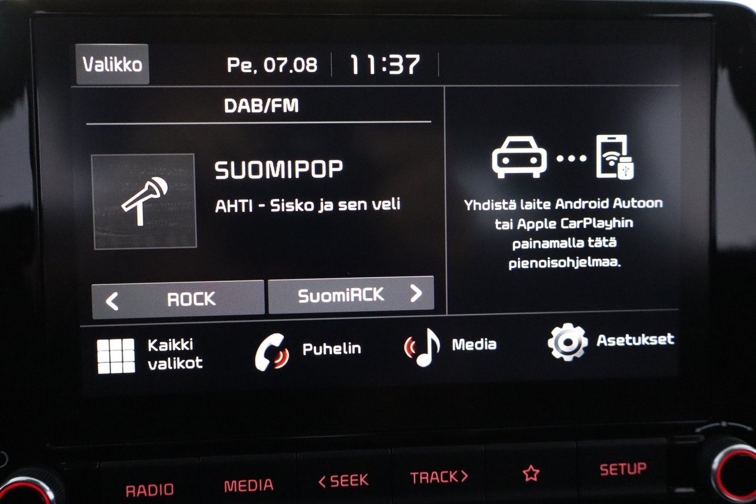 Kia Stonic vaihtoauto