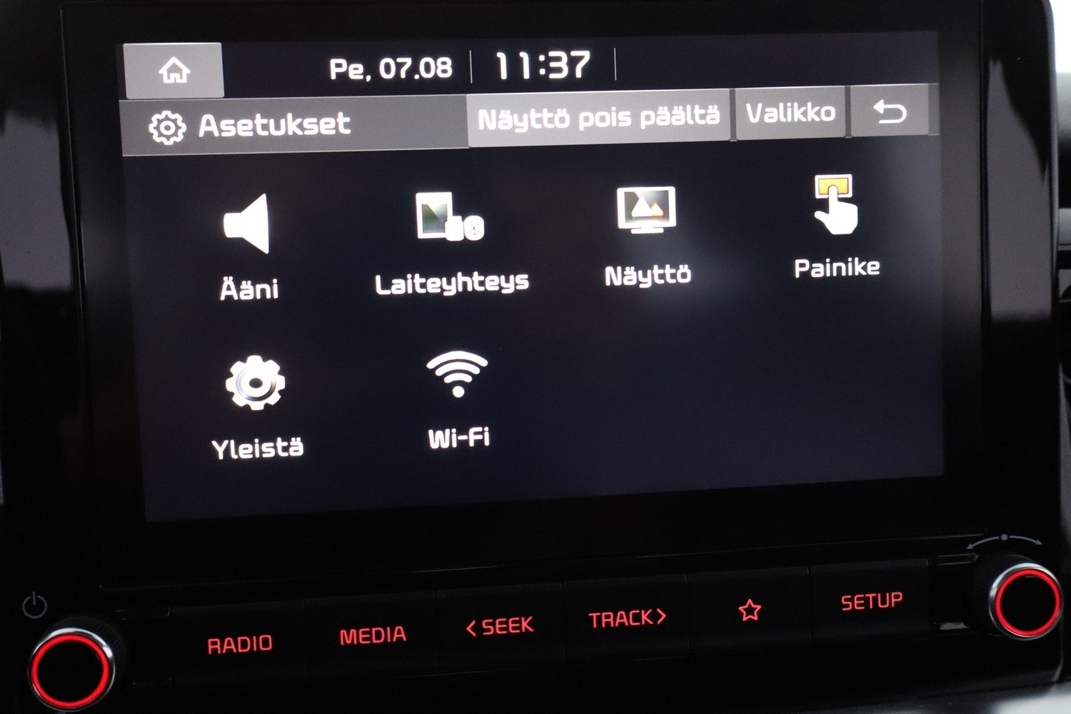Kia Stonic vaihtoauto