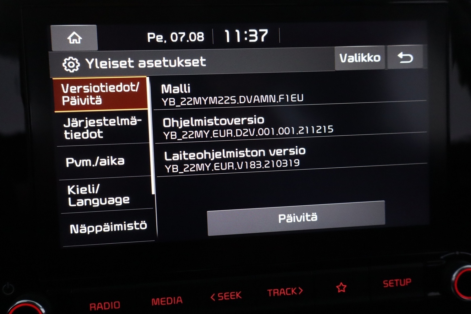 Kia Stonic vaihtoauto