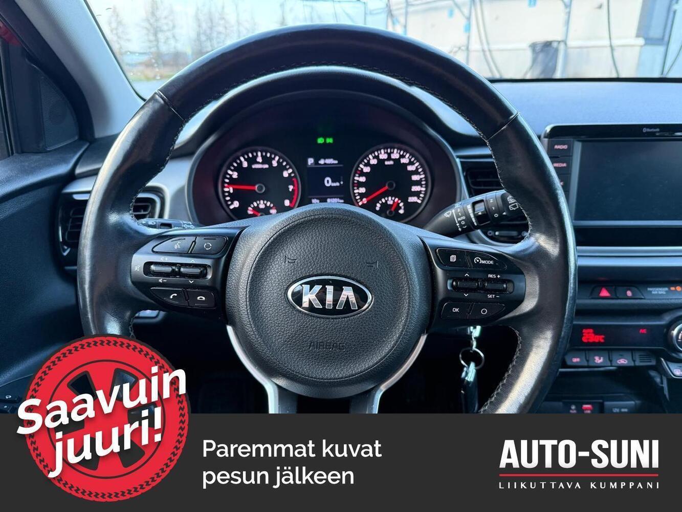 Kia Rio vaihtoauto