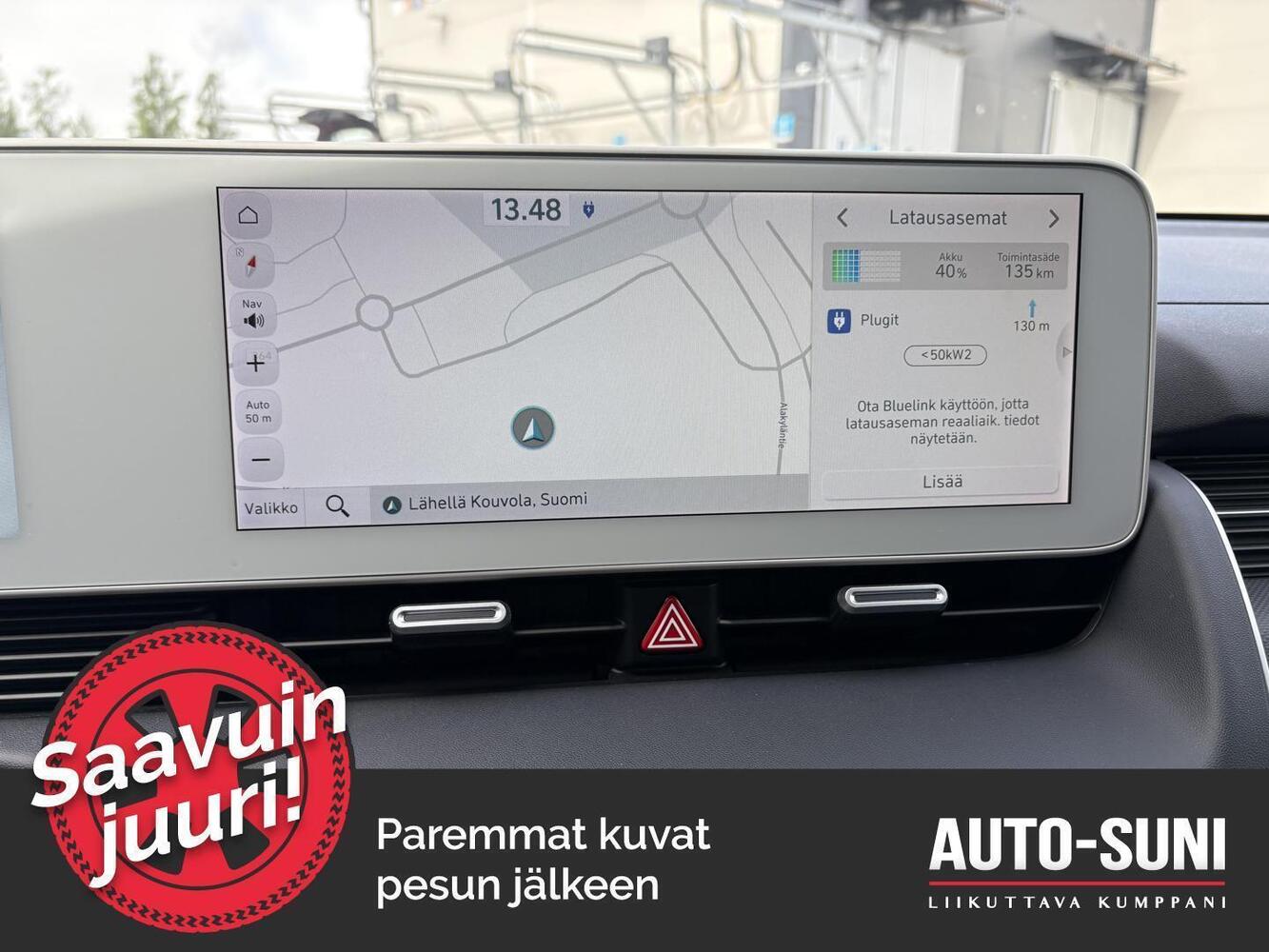 Hyundai IONIQ 5 vaihtoauto