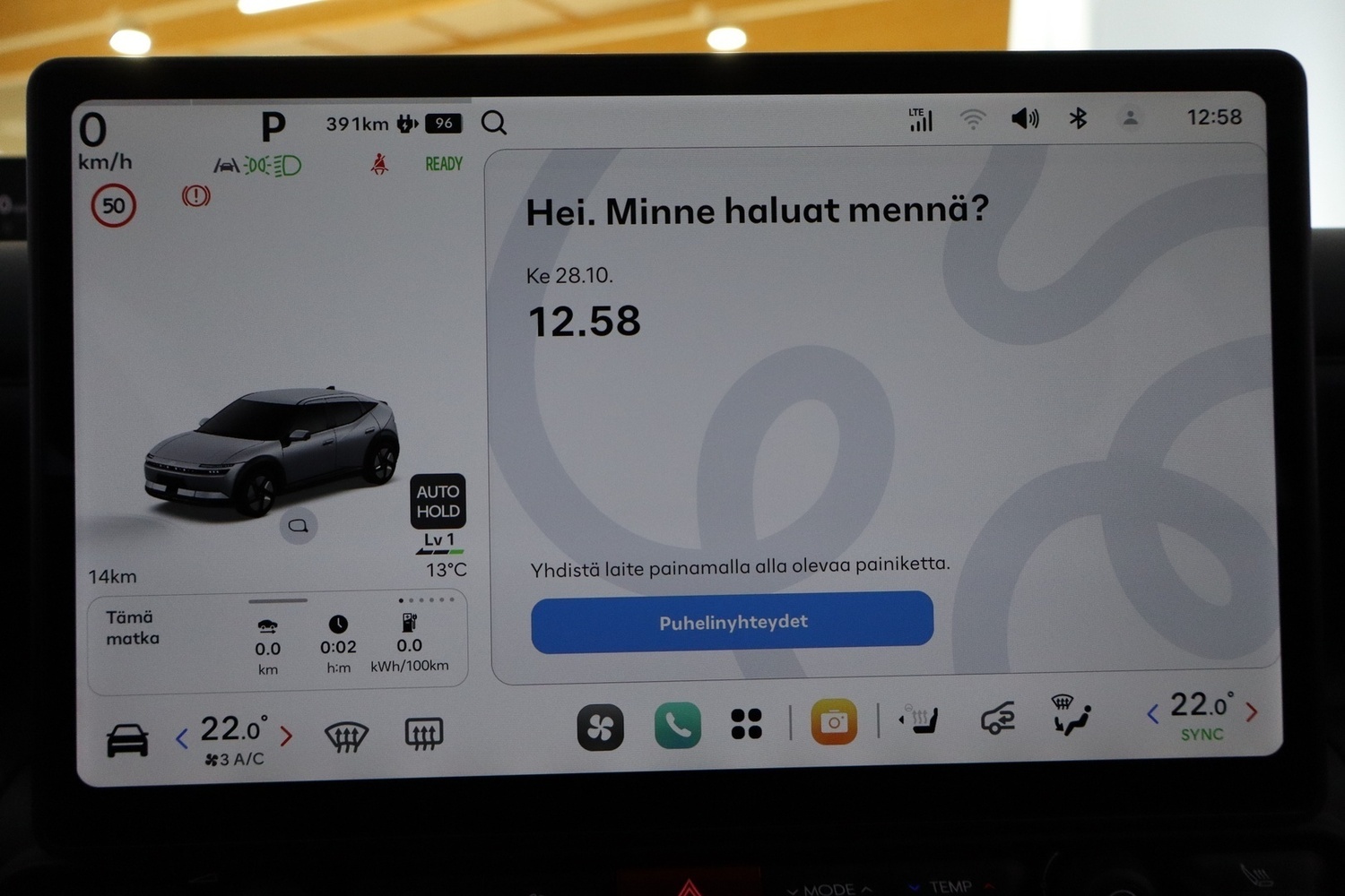 Hyundai IONIQ 3 vaihtoauto